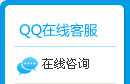 qq